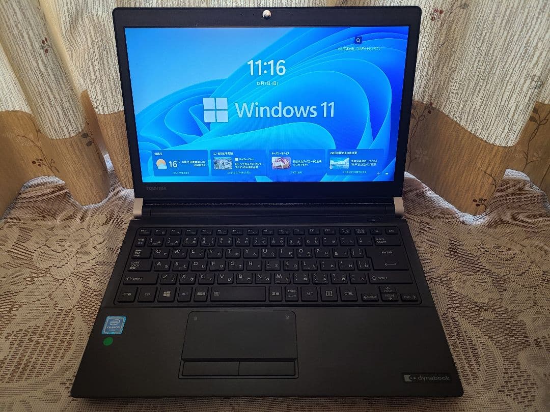 東芝RX33 Wドライブ内蔵 SSD+HDD W11 25H2 Office - メルカリ