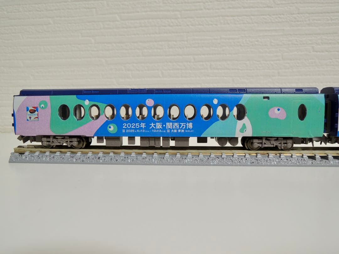 マイクロエース 南海50000系 ラピート EXPO 大阪・関西万博 Umi - メルカリ