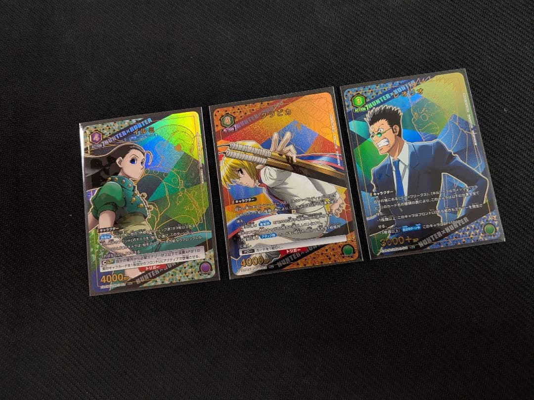 ユニオンアリーナ HUNTER×HUNTER パラレル 3枚セット - メルカリ