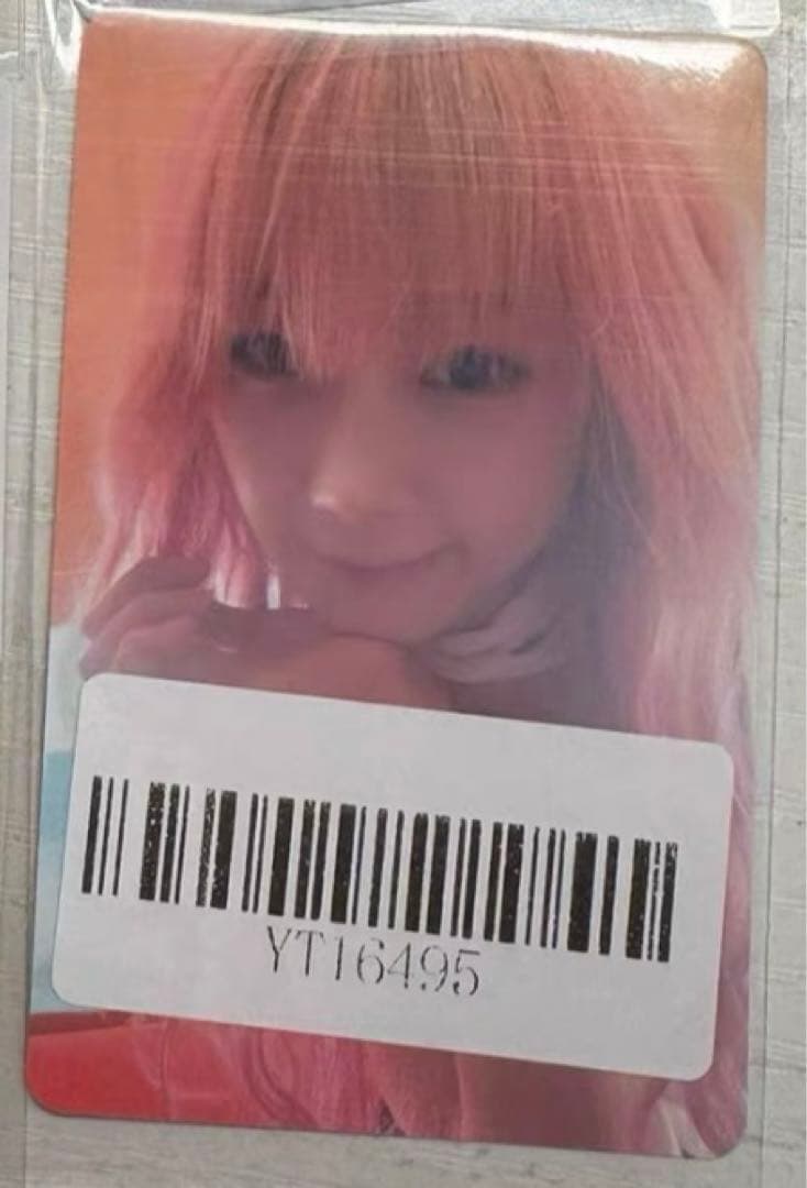 aespa ジゼル whiplash中国KMS上海当選者限定 クリスマストレカ - メルカリ