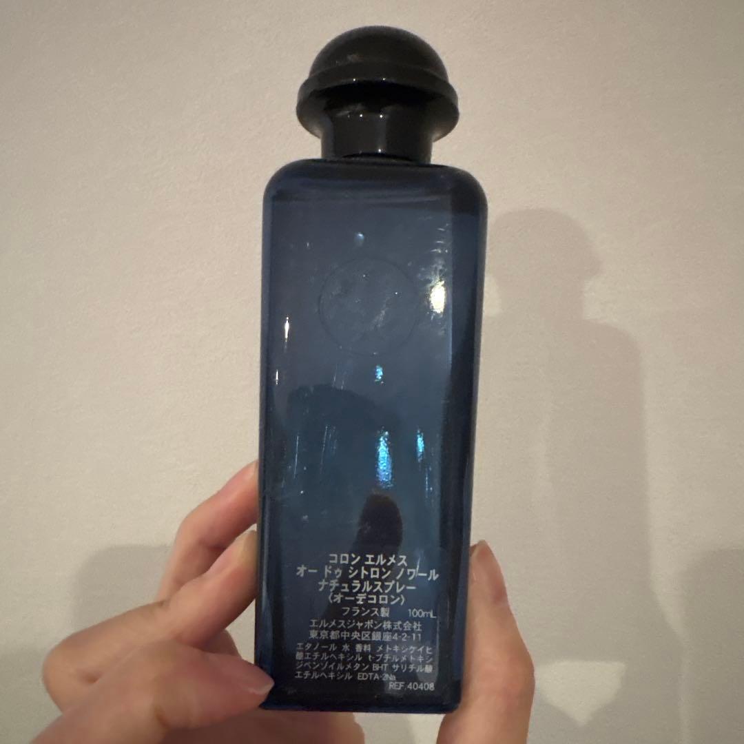HERMES 香水 《オー ドゥ シトロン ノワール》100ml