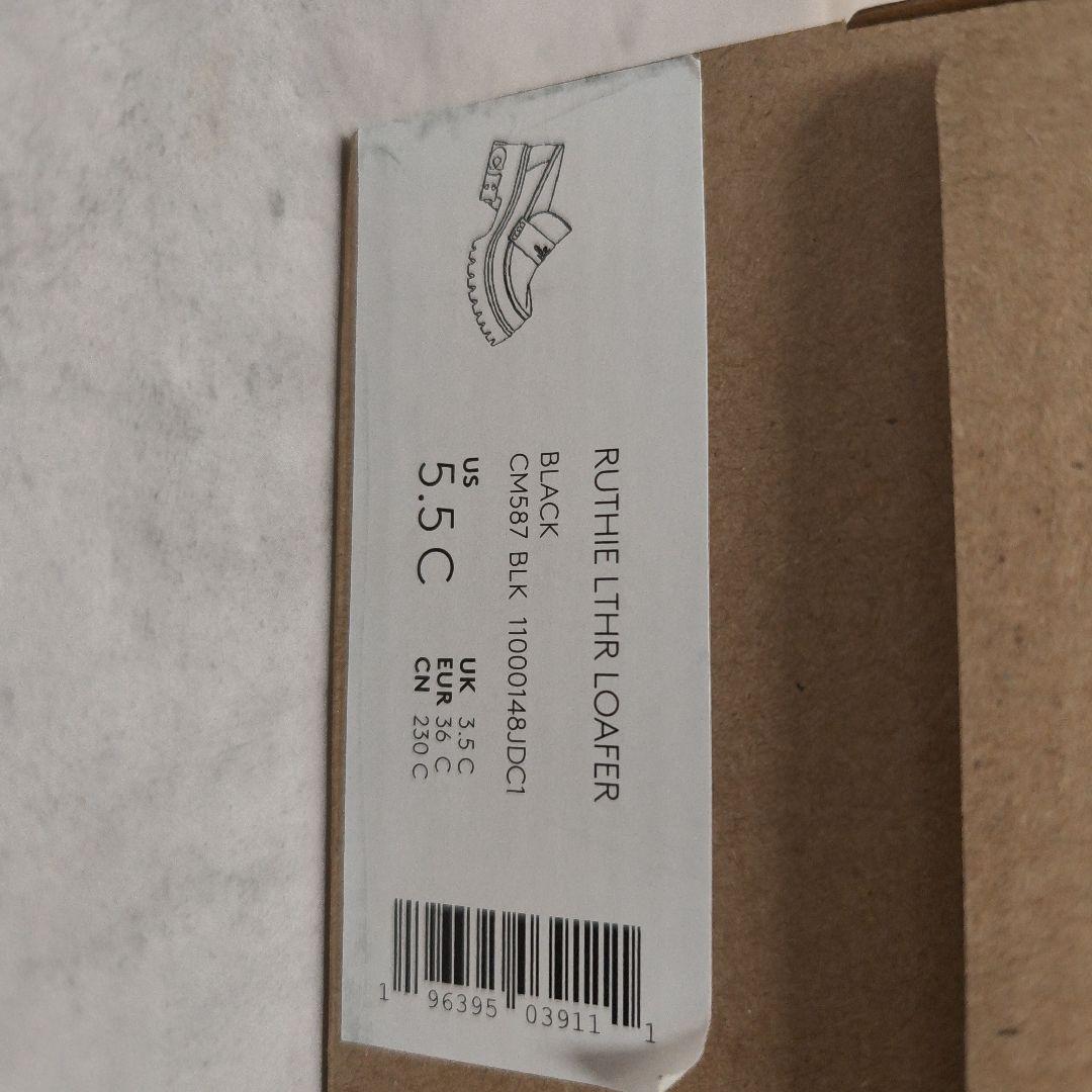 COACH ルーシー 厚底ローファー 22.5cm