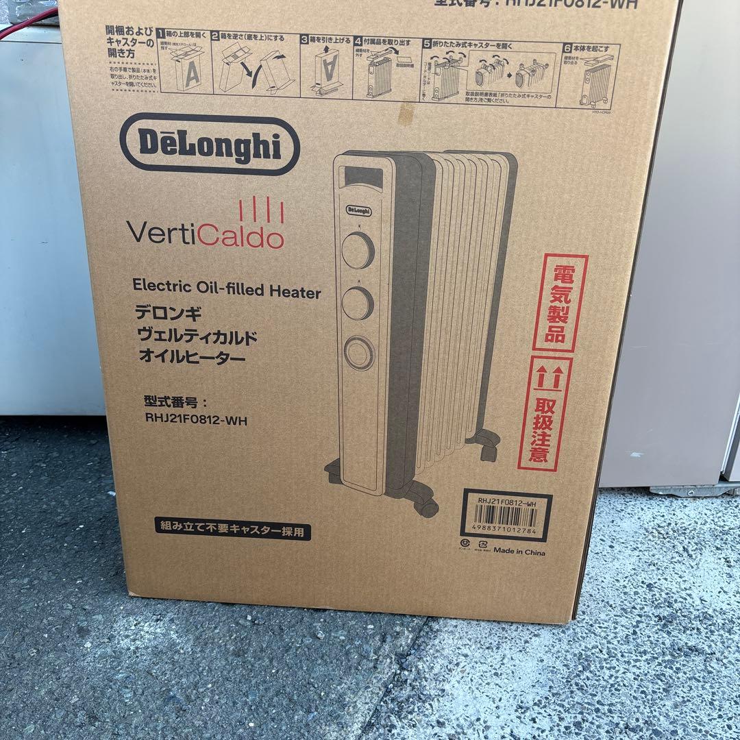 DeLonghi Vertigo 1000 電気ヒーター Amazon | De'Longhi (デロンギ) オイルヒーター HJ0812 電気ヒーター