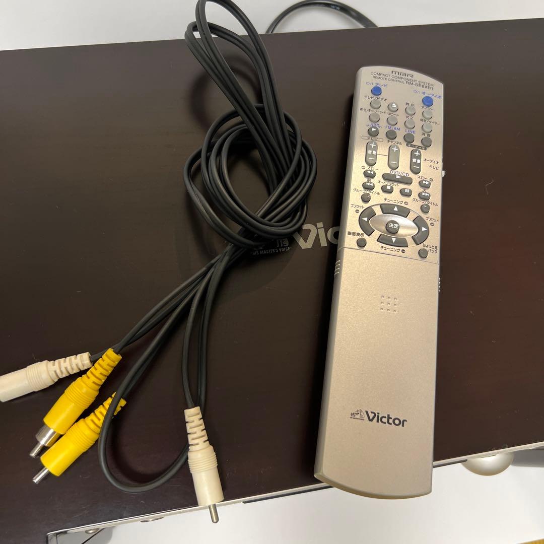 最終値下げ Victor ビクター EX-B1 ウッドコーン - メルカリ