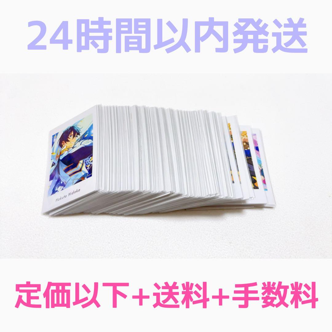 凪のあすから 熊野 限定 ポストカード コンプリートセット 全種類