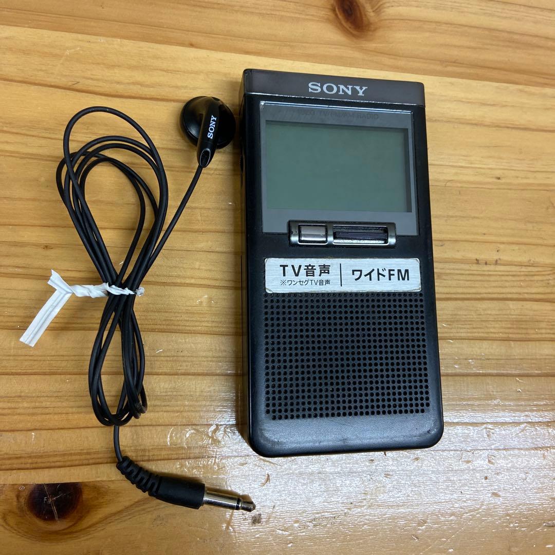 ソニー ポケットラジオ XDR-64TV Amazon.co.jp: ソニー ポケットラジオ XDR-64TV : ポケッタブルサイズ