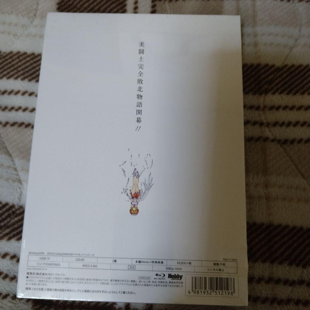 ヴァンキッシュド・クイーンズComplete