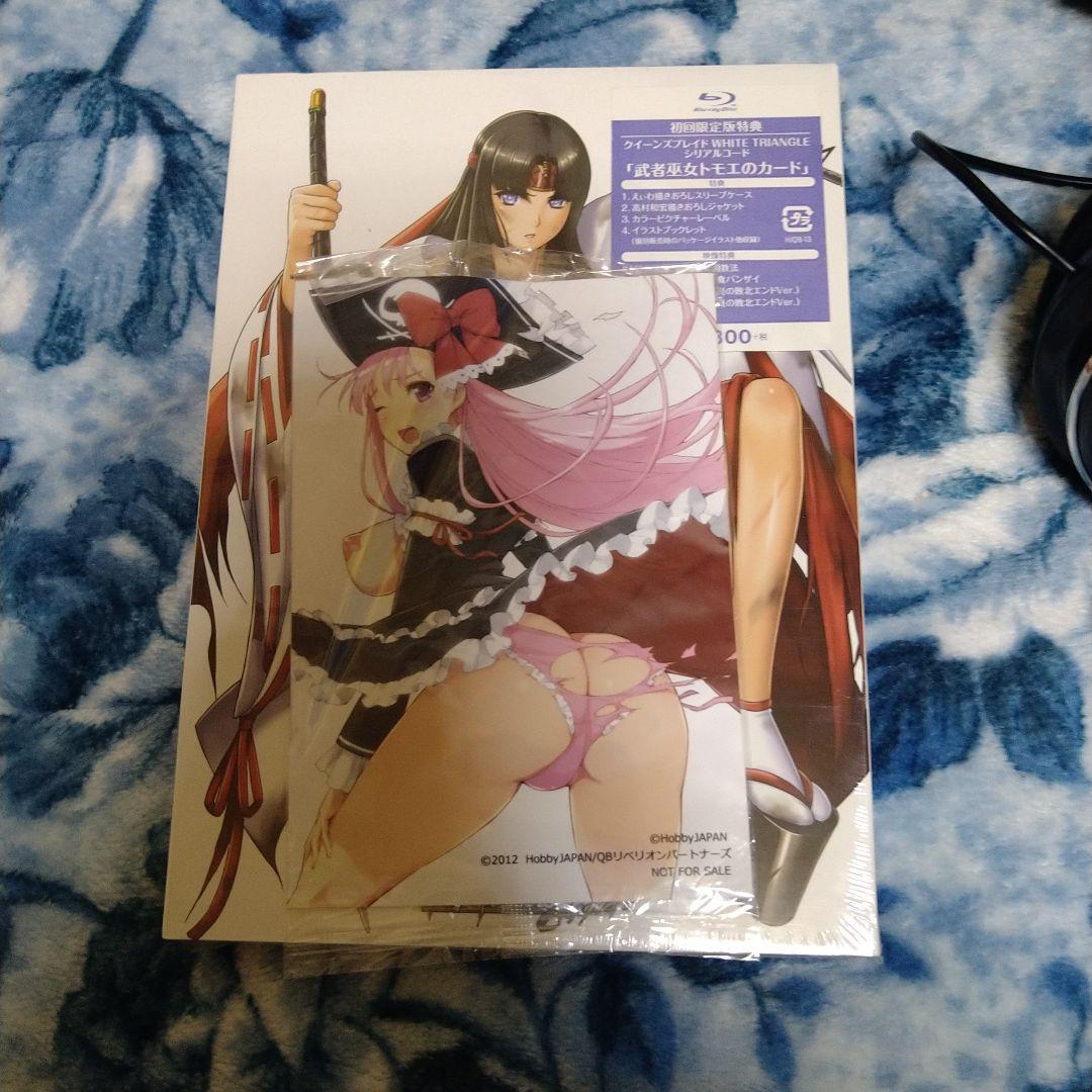 ヴァンキッシュド・クイーンズComplete