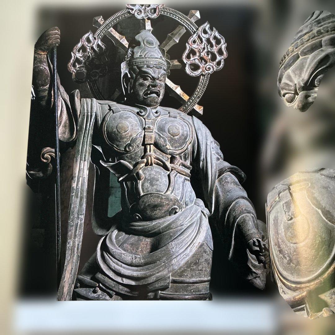 極美品　防長の美術と文化　昭和58年発行　2冊揃い　定価50000円