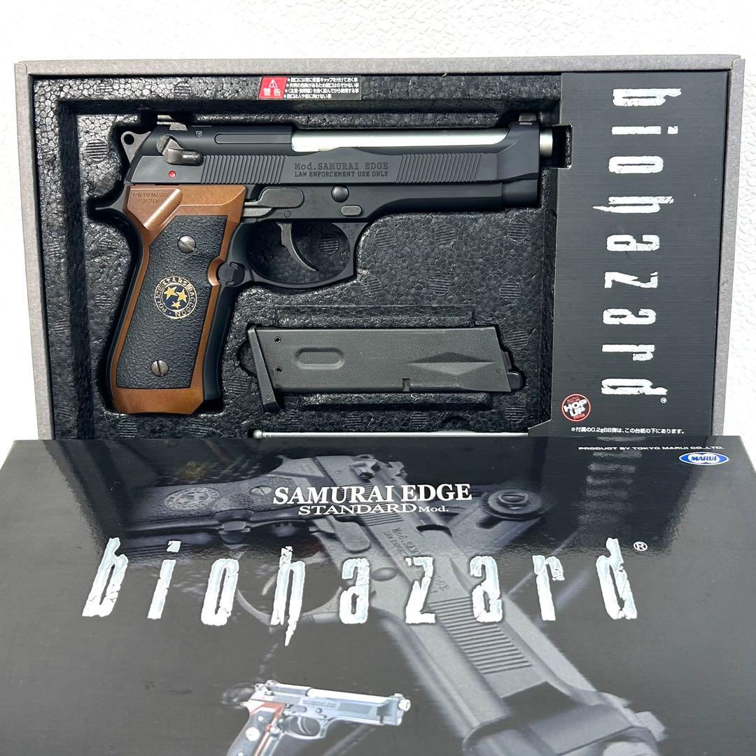 東京マルイ M92F サムライエッジ スタンダードモデル ガスブローバック サムライエッジ スタンダードモデル〈ハイグレードタイプ〉 - ガス