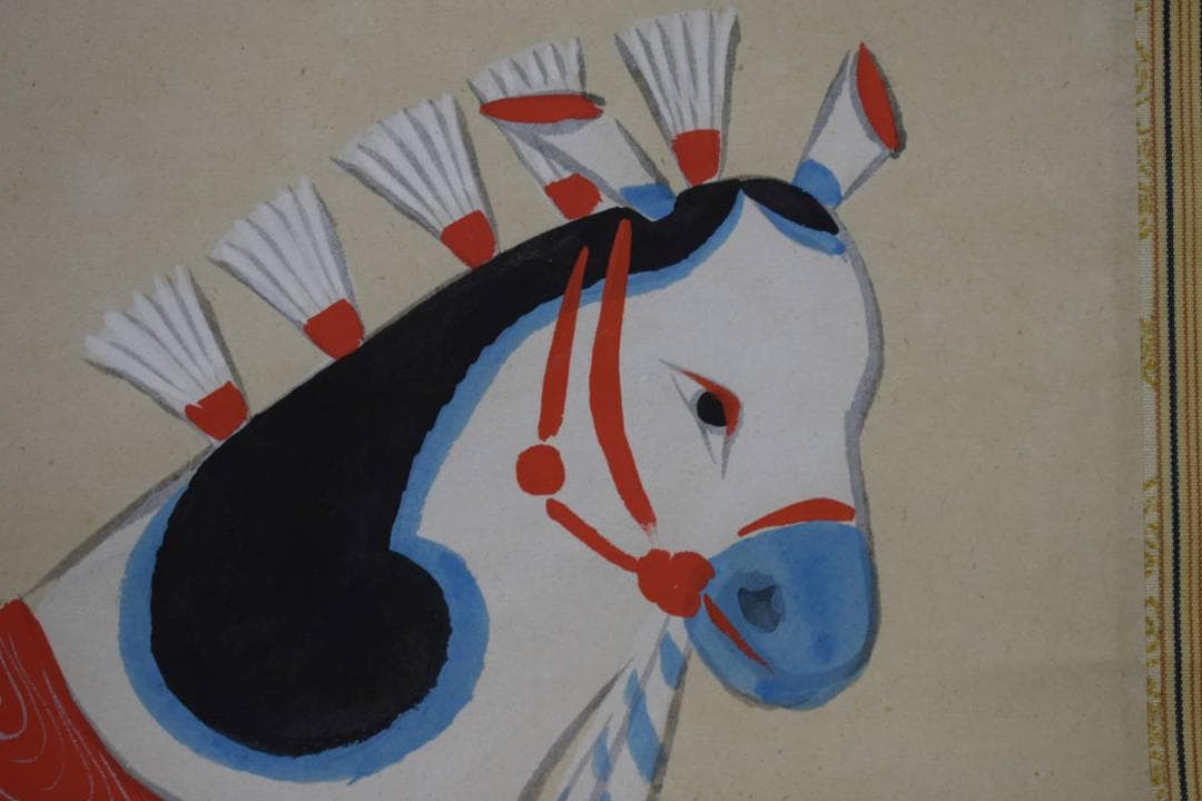 真作/日展会員/審査員/福田翠光/春駒/桐共箱付/布袋屋掛軸HG-776