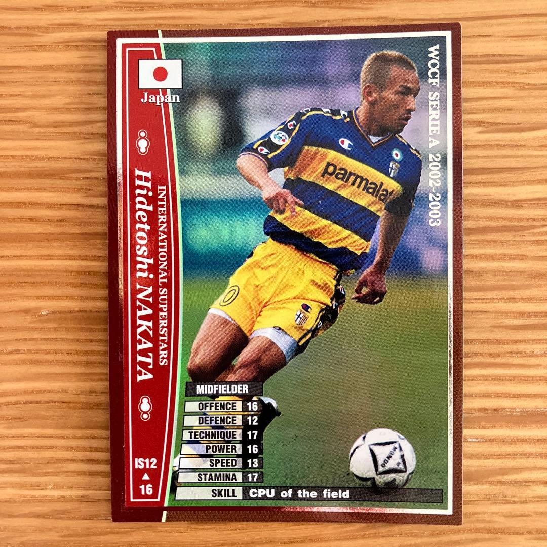 サッカー カード WCCF 中田英寿 - メルカリ