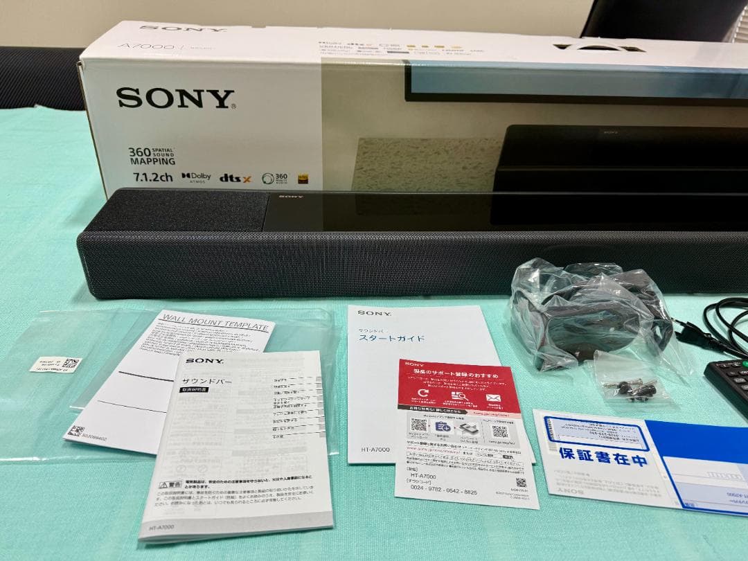 ソニー SONY HT-A7000 サウンドバー 7.1.2ch 2022年製 HT-A7000 Soundbar | 7.1.2ch | Dolby Atmos | Sony Liberia