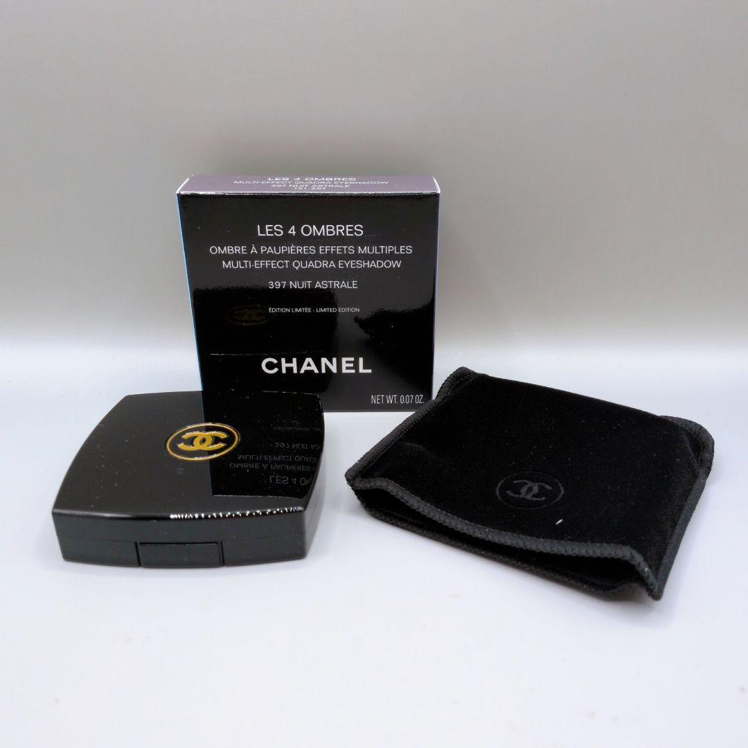 【新品未使用】 CHANEL レ キャトル オンブル ３９７ 限定品 397 シャネル / レ キャトル オンブル 397 ニュイ アストラルの公式商品
