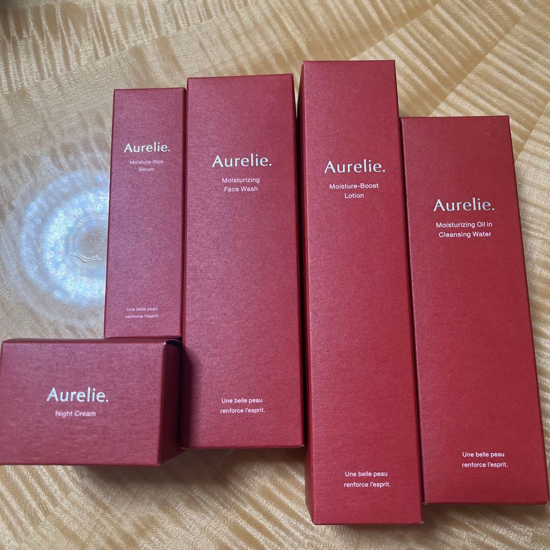 Aurelie スキンケア オールセット Aurelie. / オレリー 公式オンラインショップ