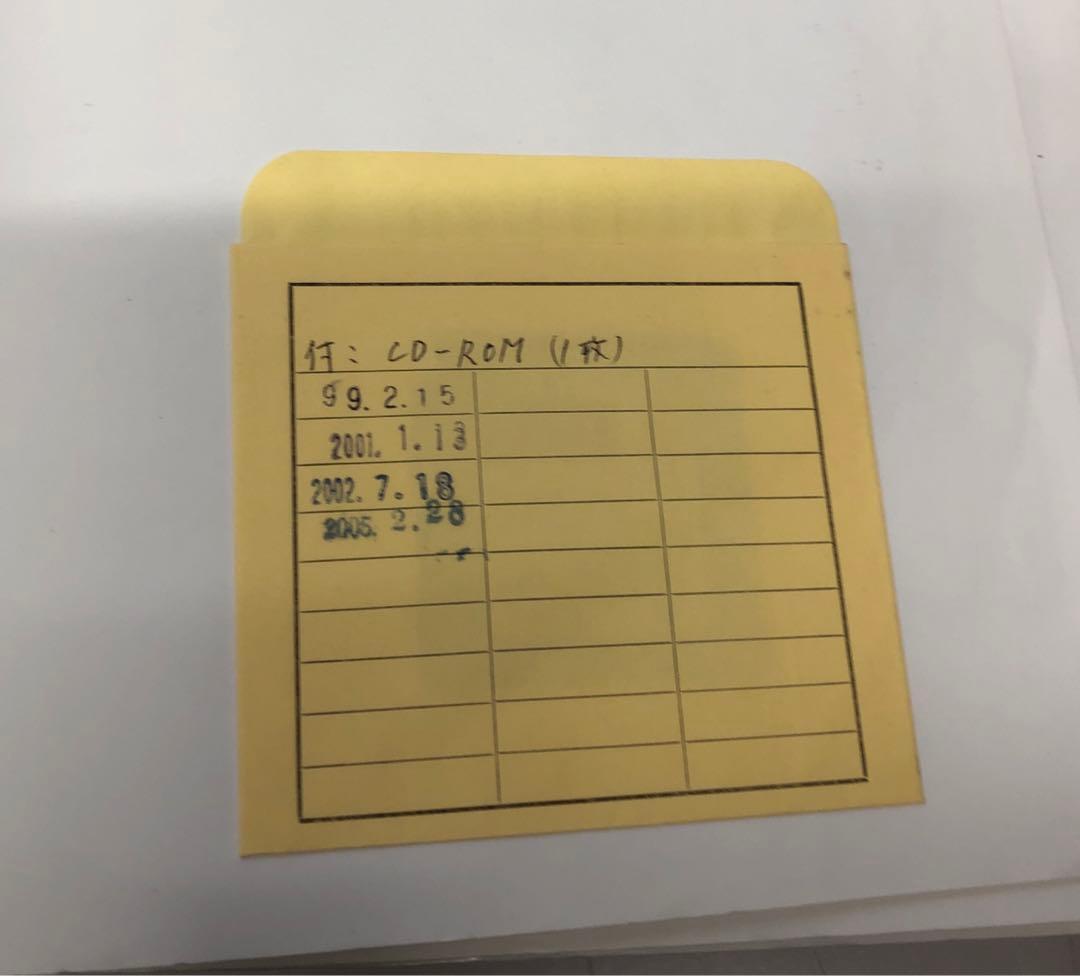 中古本】 EX・TDによるシミュレーション入門 理工・経済・経営から…の