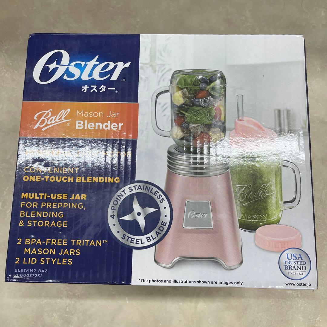 Oster オスター ボールジャーブレンダー2カップセット - メルカリ