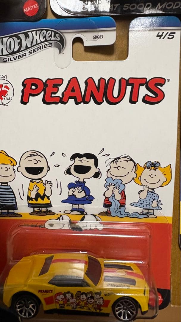 ホットウィール ピーナッツ75周年アソート スヌーピー5台セット - メルカリ