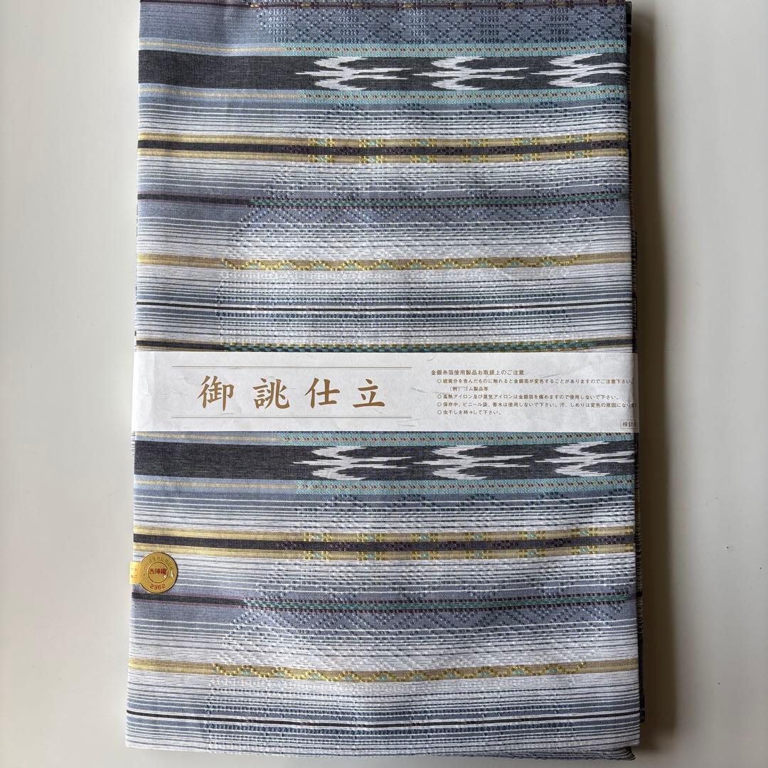 OB90京都西陣織 九寸名古屋帯花織 全通 新品 お仕立て上がり - メルカリ