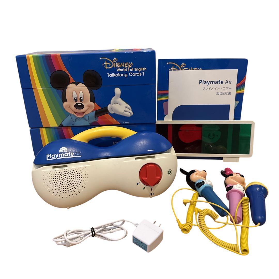 DWE 英語教材 トークアロングカード　最新版　プレイメイトエアー付 価格見直し特価】DWE 英語教材 トークアロング 最新版 プレイメイト