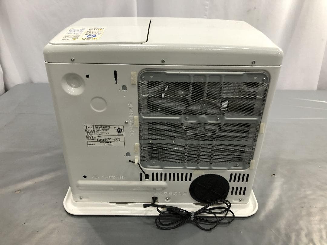 CORONA 石油ファンヒーター FH-ST5718BY 7.2L