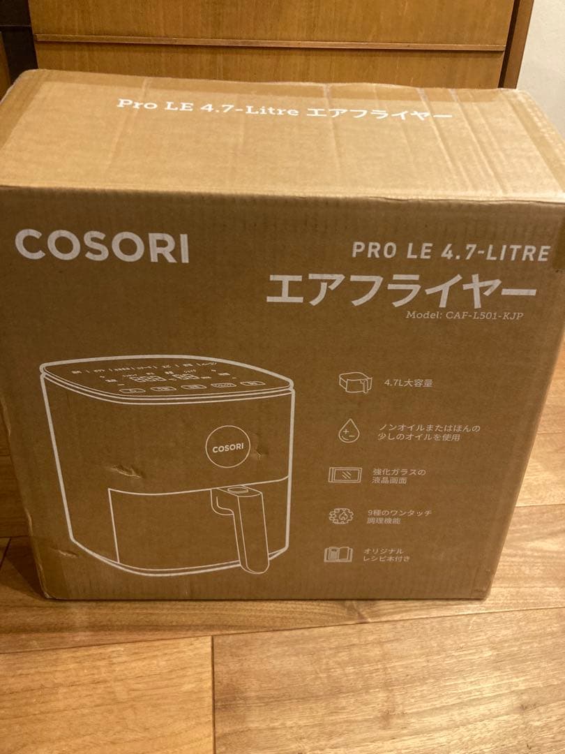 COSORI Pro LE 4.7-Litre エアフライヤー COSORI PRO LE 4.7L ノンフライヤー