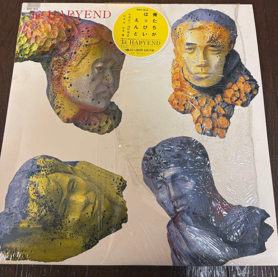 はっぴいえんど - THE HAPPYEND LPレコード - メルカリ