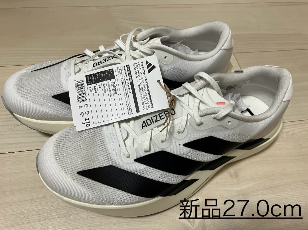 新品】 adidas ADIZERO EVO SL エヴォSL 27.0cm - メルカリ