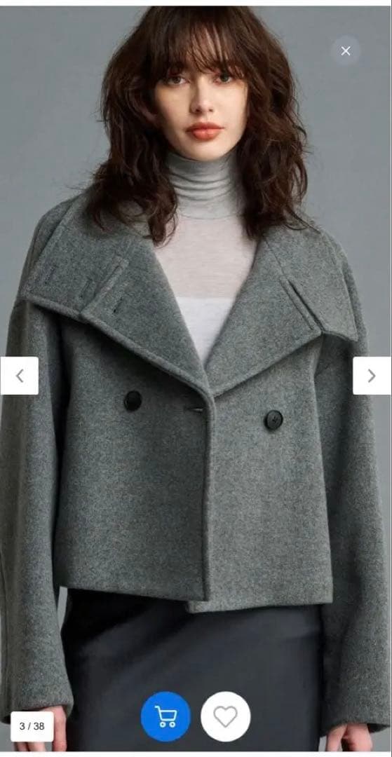 撥水】プルーフ メルトン ショート ピーコートuncrave STANDARD - メルカリ