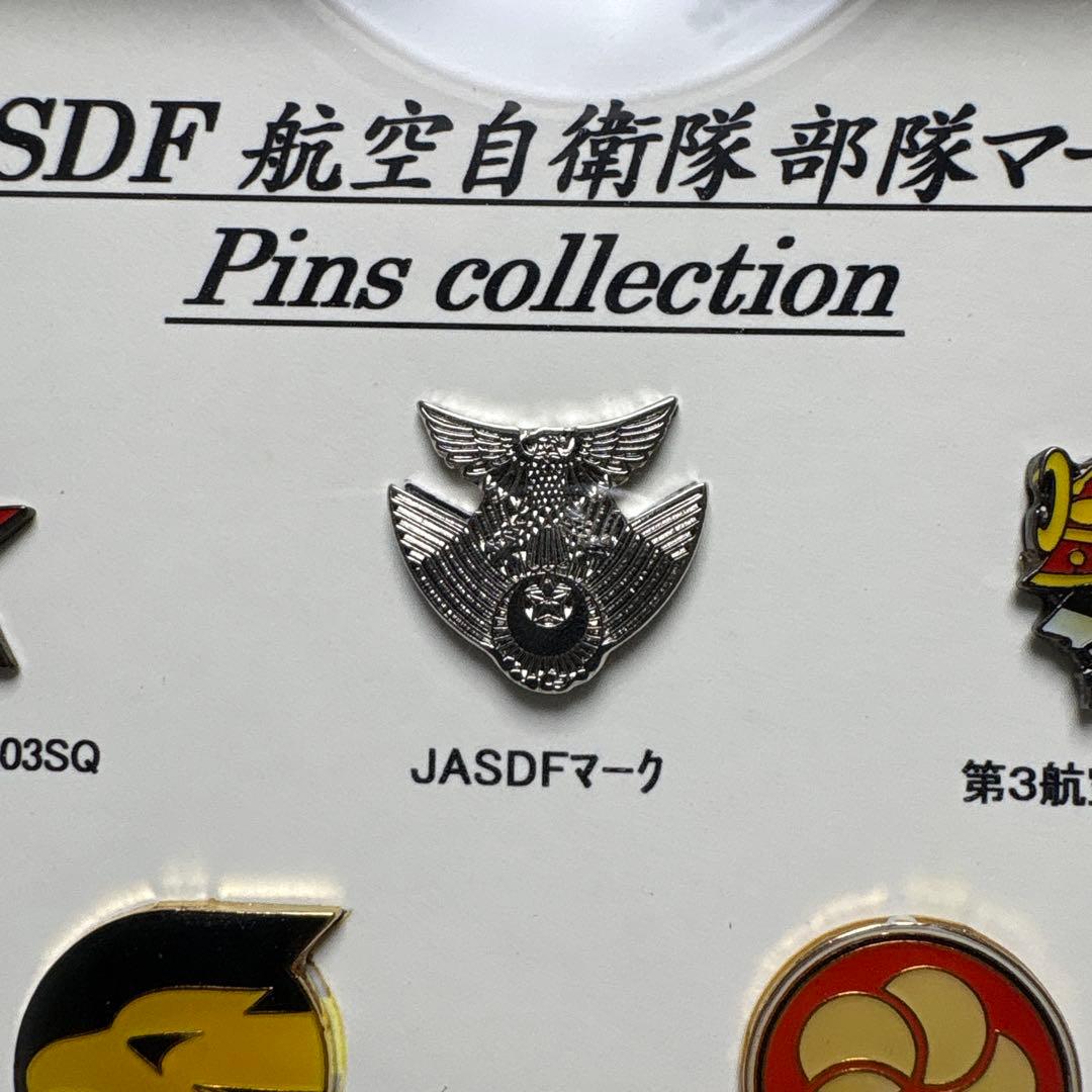JASDF 航空自衛隊 部隊マーク ピンズコレクション - メルカリ