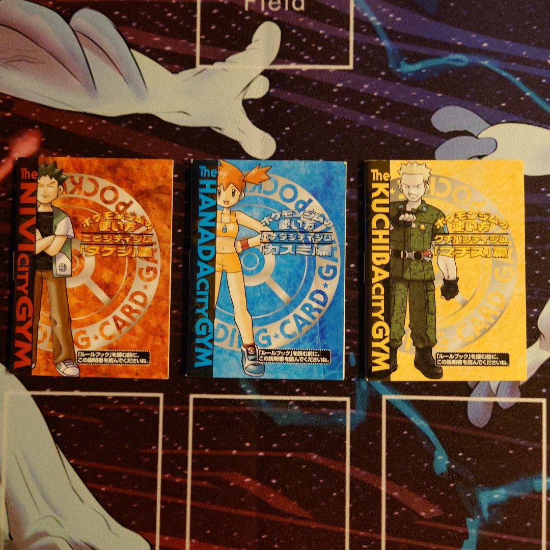 セールマン様 リクエスト 4点 まとめ商品 - メルカリ