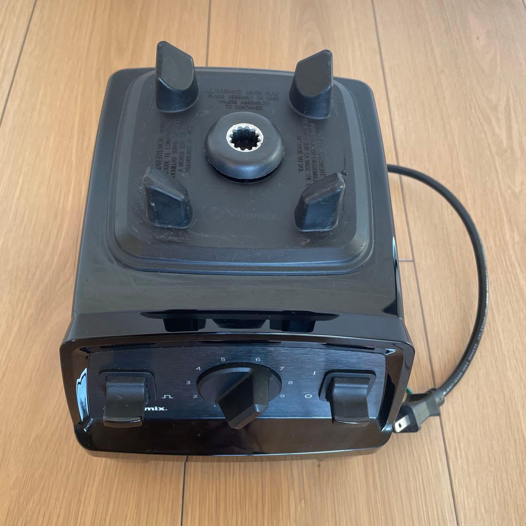 Vitamix バイタミックス VM0202 ブラック 正規品 - メルカリ