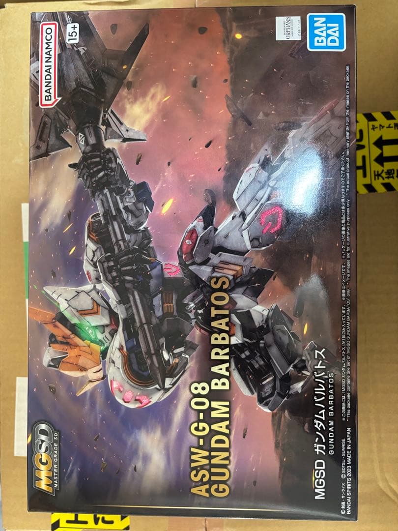 ガンプラまとめ売りMGバルバトスルプス MGヴィダール MGSD バルバトス