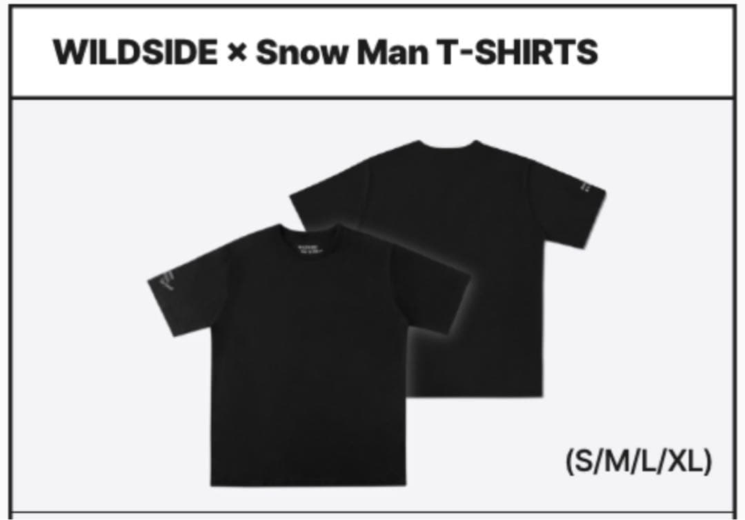Snow Man 韓国 1st ポップアップWILDSIDE Tシャツ L - メルカリ