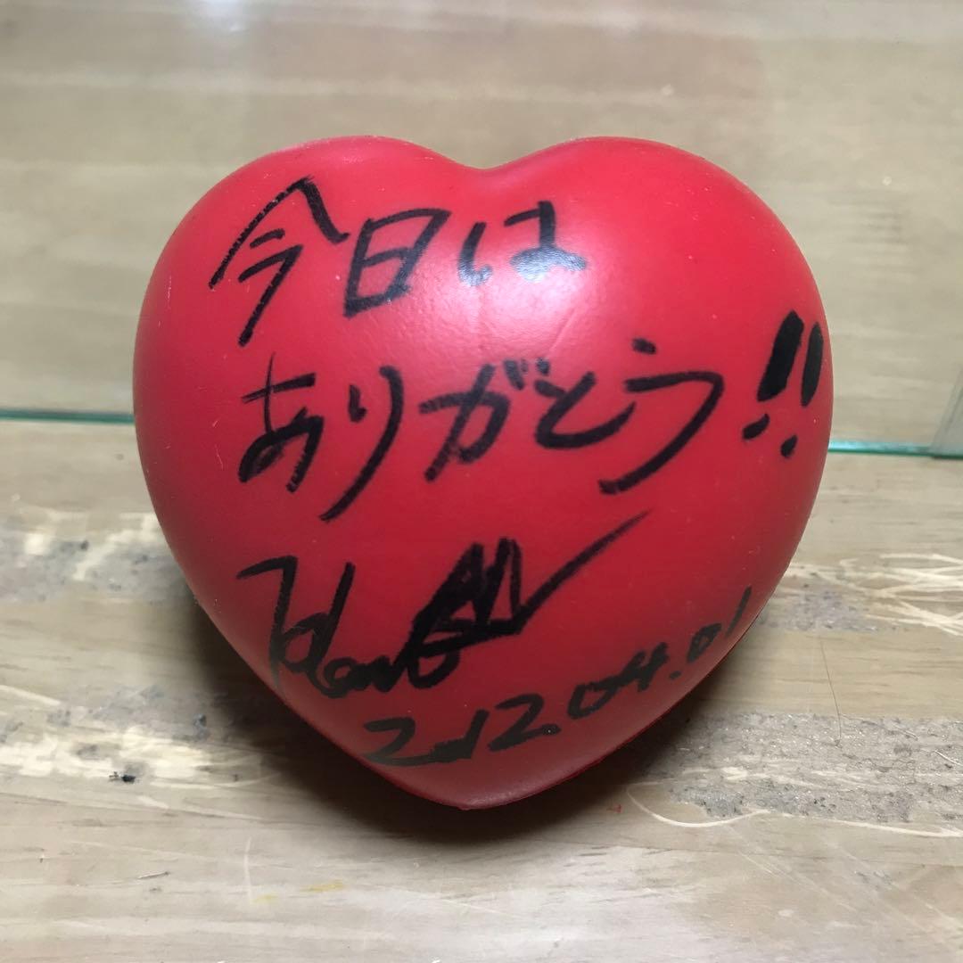 中島健人 サインボール - メルカリ