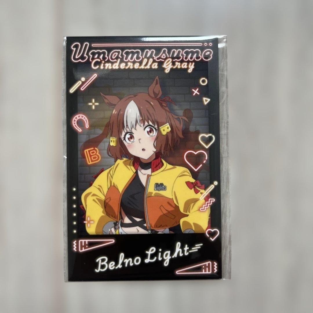 限定】ローソン ウマ娘 シンデレラグレイ カード ベルノライト - メルカリ