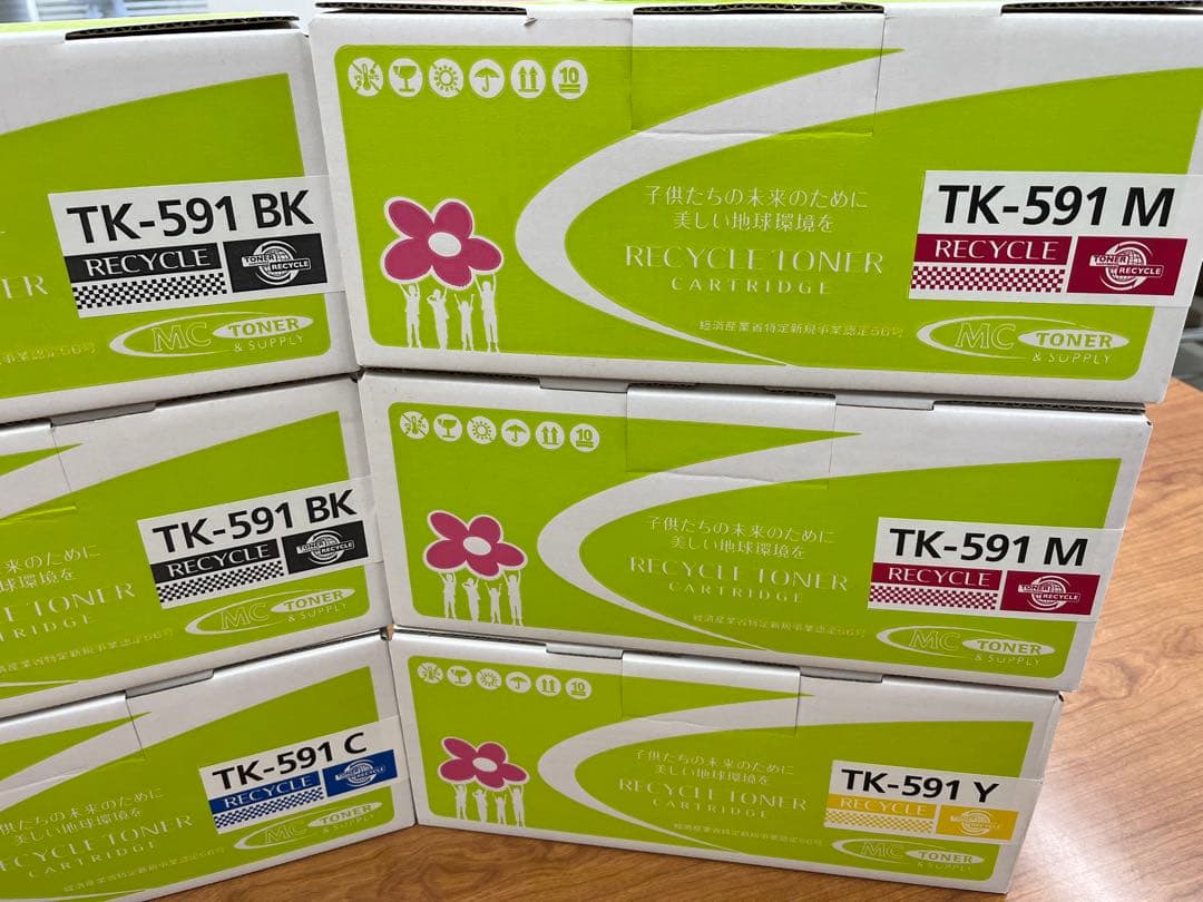 京セラ　プリンタリサイクルトナー ゼネラル 京セラ(KYOCERA)用 リサイクルトナー TK-7311タイプ ブラック