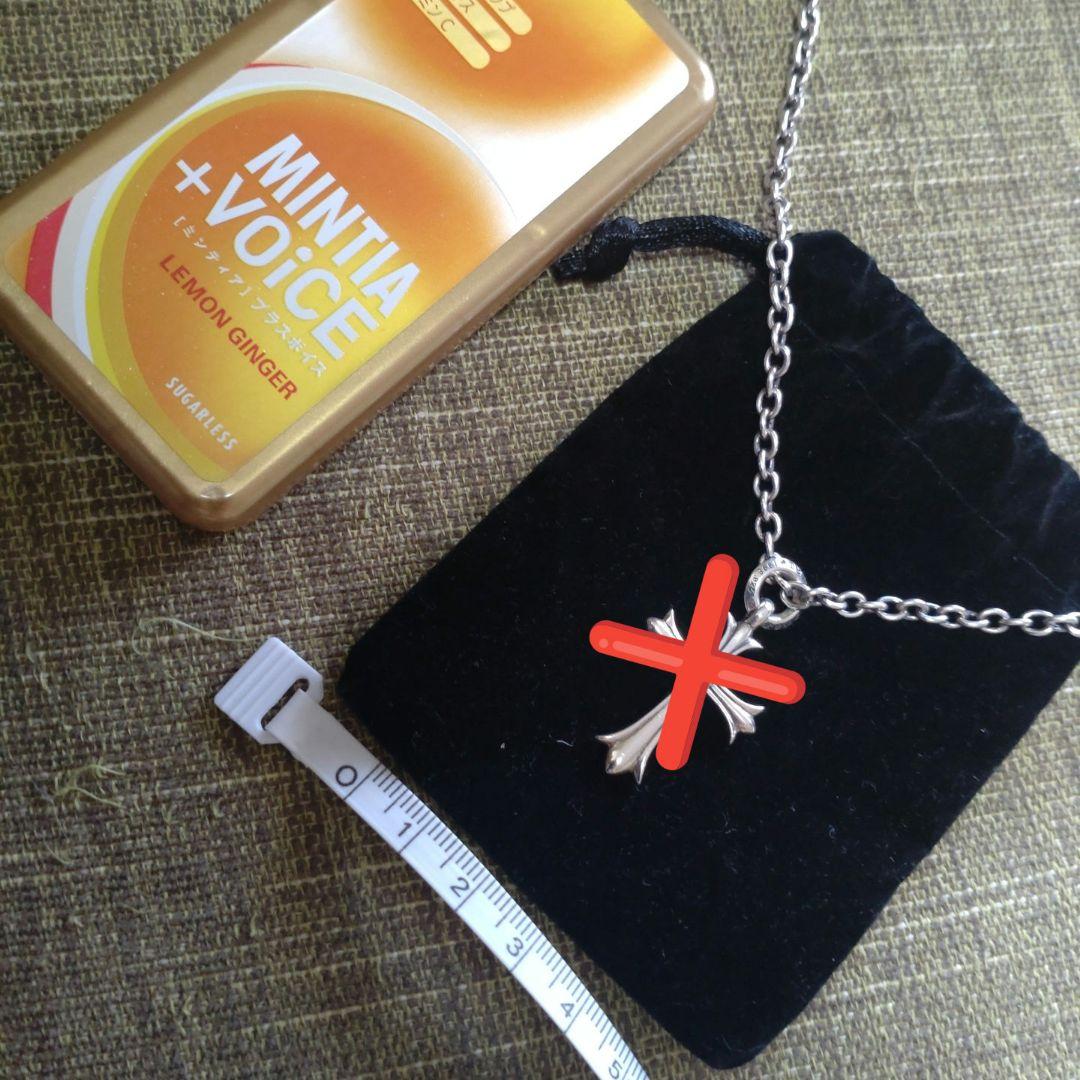 ロードキャメロット百合王冠十字トップ☆オマケ、チェーン 50cm