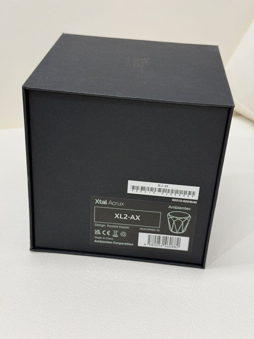 Xtial XL2-AX リラクゼーショングッズ