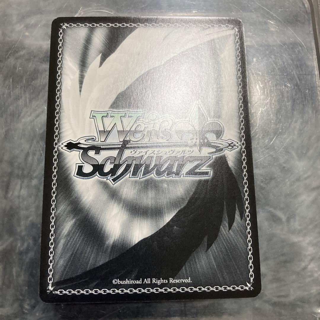 WS ヴァイスシュヴァルツ 皆の彼女 千鶴 SSP サイン かのかり - メルカリ