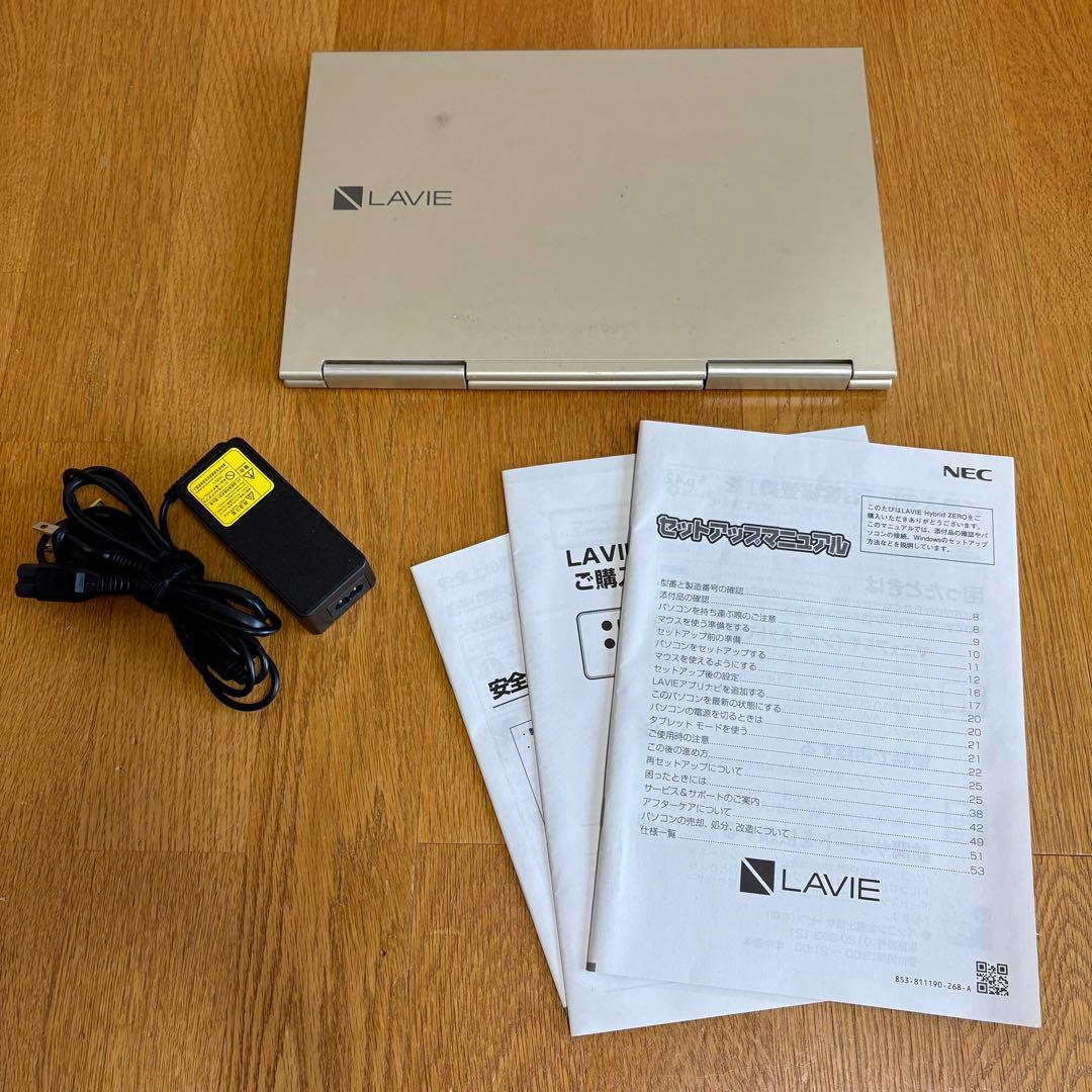 その他ノートPC本体 NEC Lavie Direct HZ Core i7 13.3inch