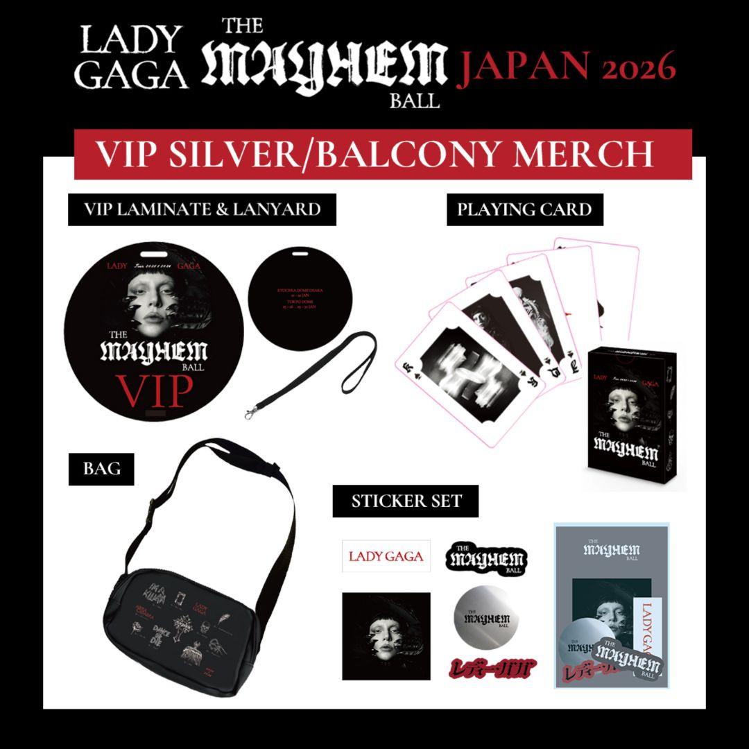 新品未開封】Lady Gaga 2026 VIP SILVER - メルカリ