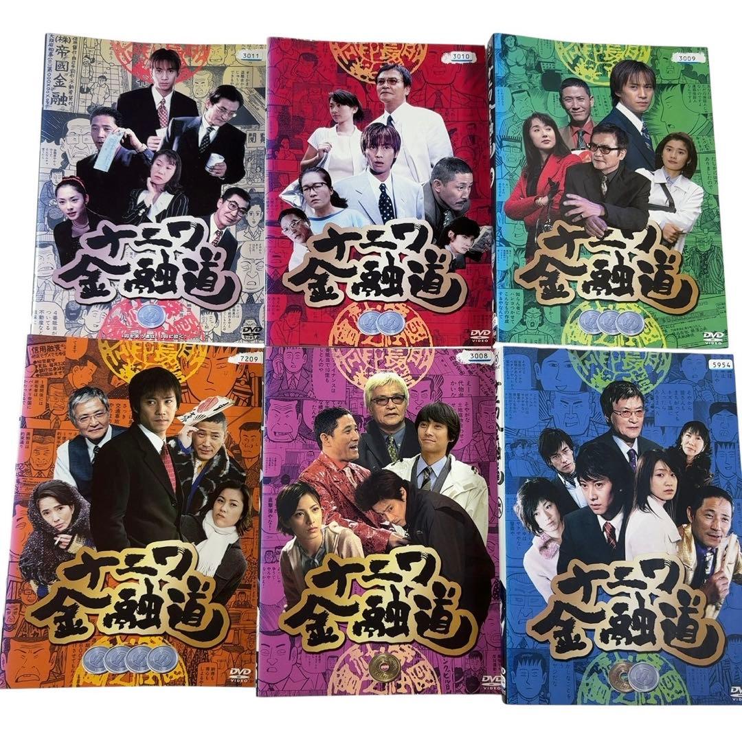 DVD】ナニワ金融道 全巻まとめ 6巻セット