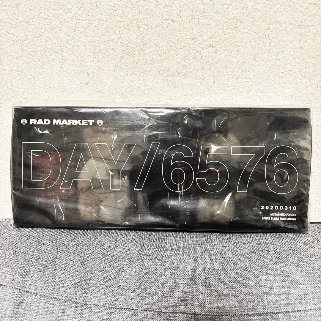 the Gazette ベアBOX - メルカリ