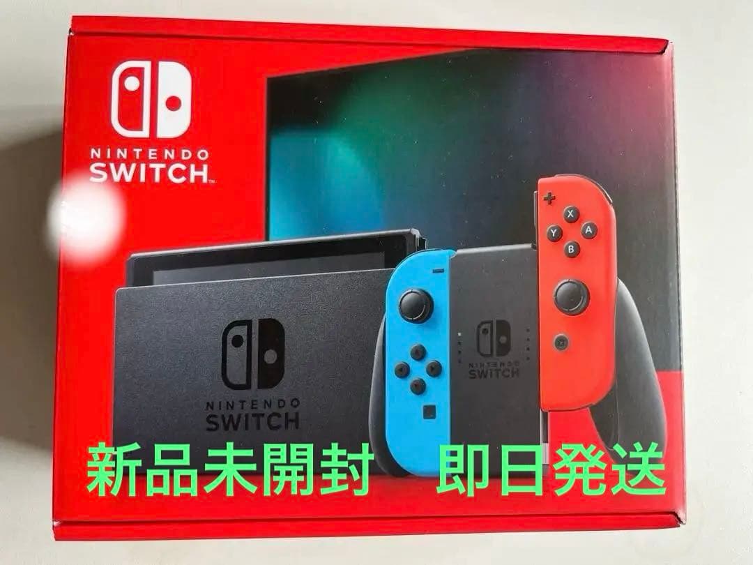 新品未開封未使用Nintendo Switch 本体 青/赤 Joy-Con付き Nintendo Switch 本体 青 赤 Joy-Con Amazon.co.jp: Nintendo Switch