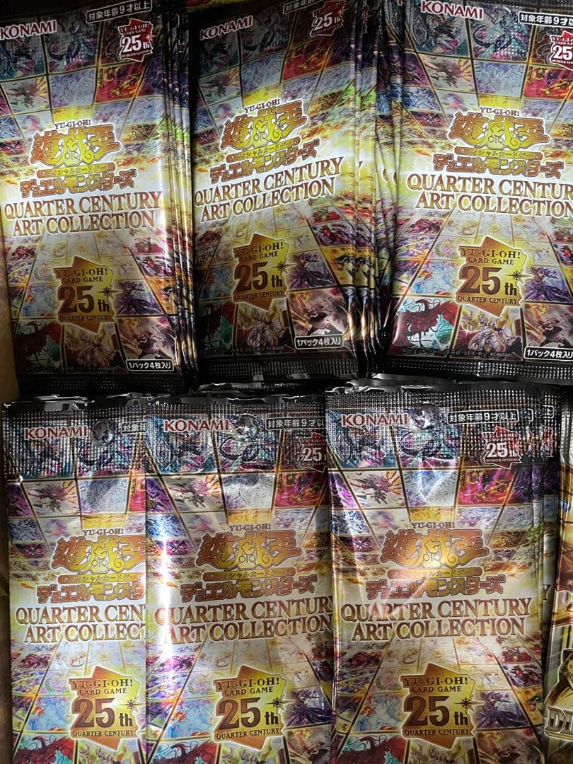 クォーターセンチュリーアートコレクション 未開封300パック クォーターセンチュリーアートコレクション 新品未開封シュリンク付き