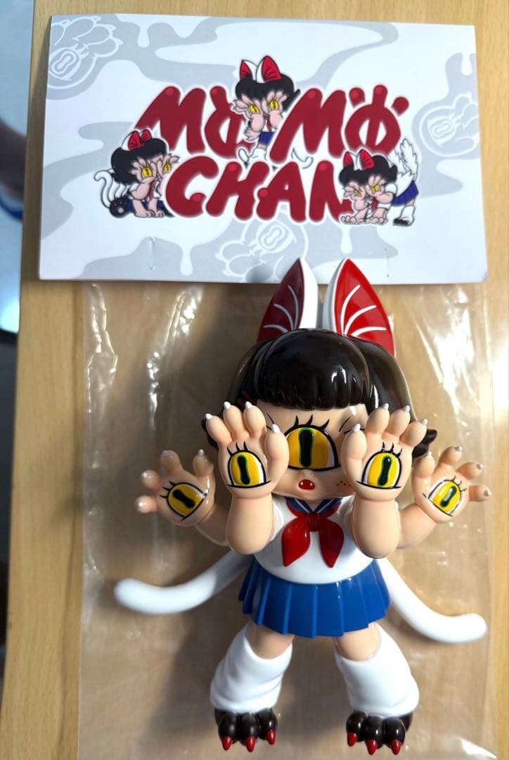 GRAPE BRAIN ABAO Momochan モモちゃん - メルカリ