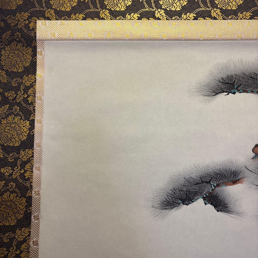 『箱有』日本画 大倉玉雲　官公御尊像 菅原道真公御影　天神様 絹本 掛軸