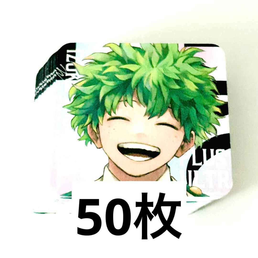 僕のヒーローアカデミア ジャンプGIGA アートコースター 緑谷出久 デク