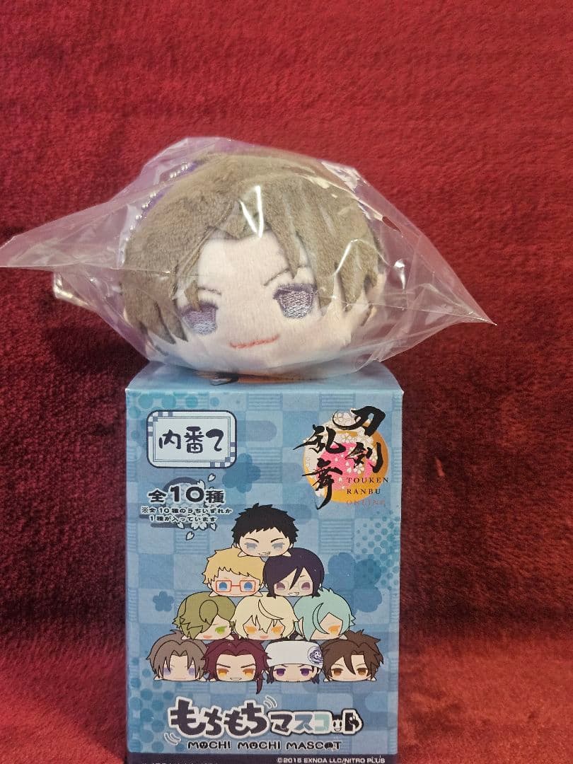 刀剣乱舞 へし切長谷部 もちマス わんぱく 指の上 ぬいぐるみ へしきり